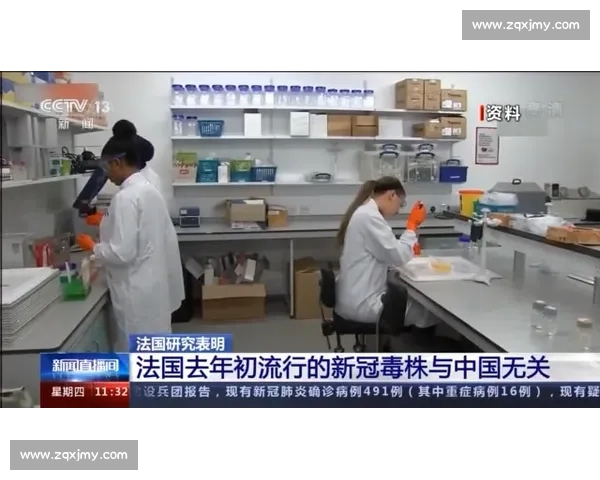 凤凰组合卫冕法国赛!赛季第七冠书写历史